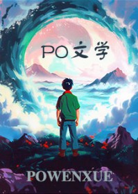 若风止浪息